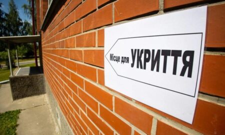 На Дніпропетровщині облаштували майже 3700 укриттів