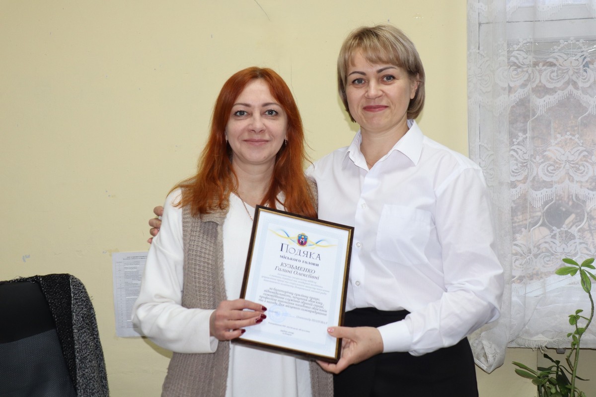 Працівники органів місцевого самоврядування Покрова отримали подяки від міського голови (фото) 1 Працівники органів місцевого самоврядування Покрова отримали подяки (фото) 4