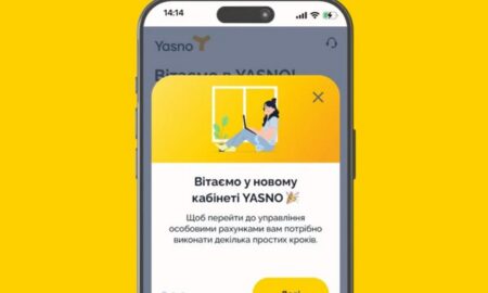 Оновлено особистий кабінет YASNO для мешканців Дніпропетровщини