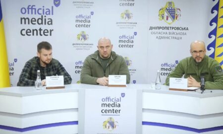 Фортифікації на Дніпропетровщині перевірили спецкомісія з ВРУ (відео)