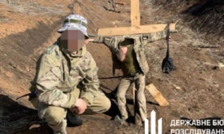 Перебуваючи на Дніпропетровщині, командир з 211 бригади знущався над солдатами