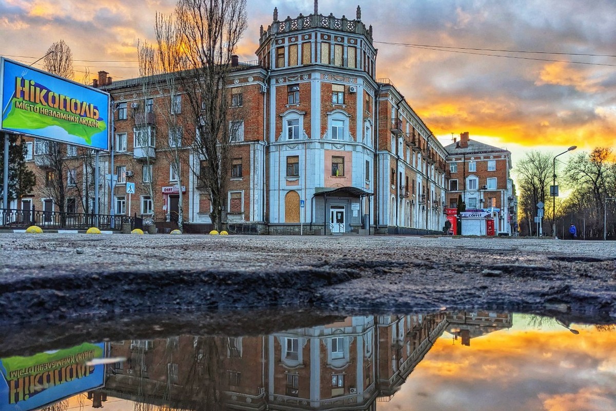 Як Нікополь витрачав гроші протягом 11 місяців 2024 року 1 Як Нікополь витрачав гроші протягом 11 місяців 2024 року