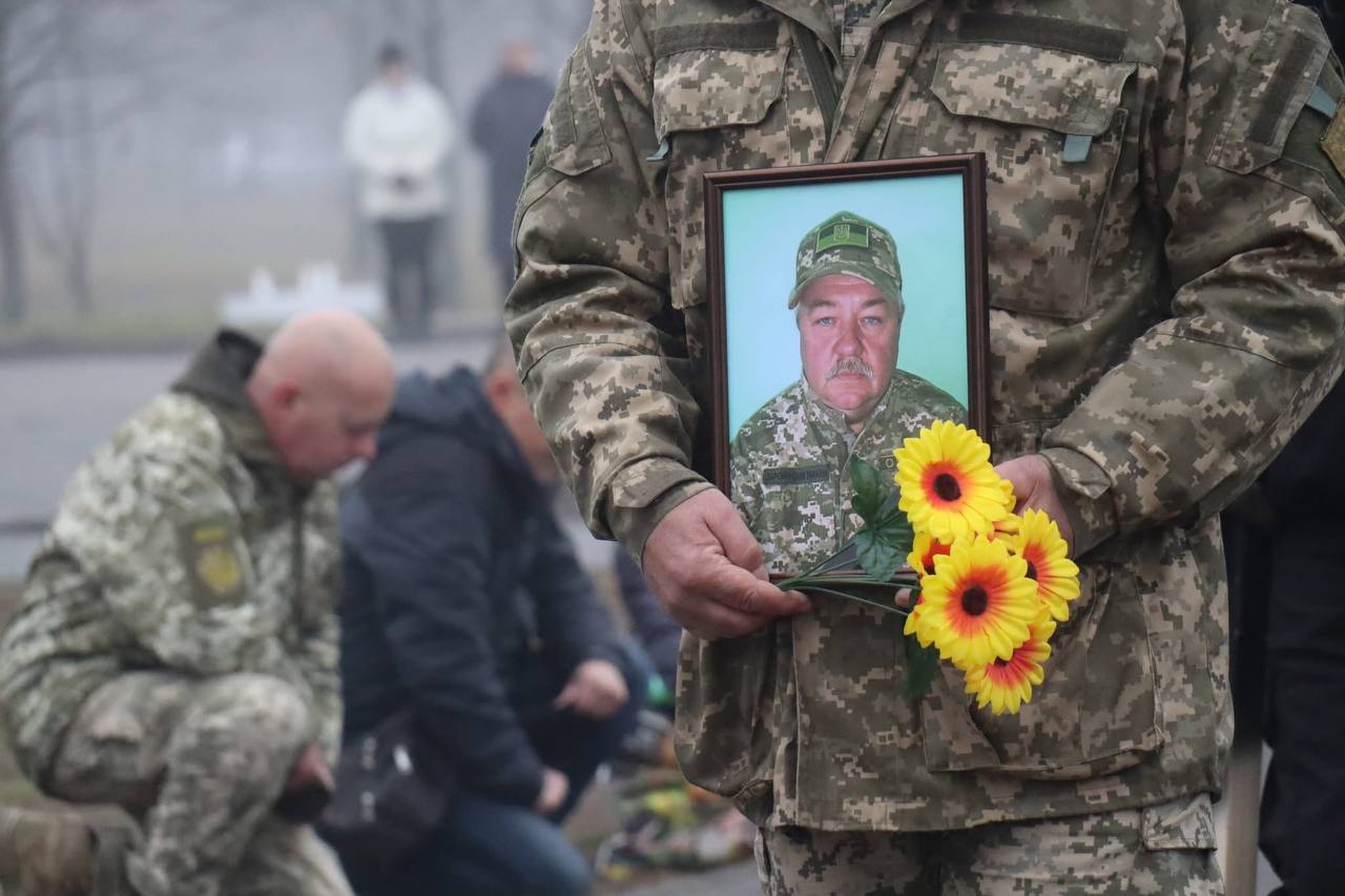  у Покрові сьогодні 