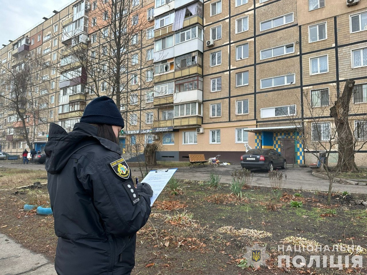 Наслідки удару по Кривому Рогу: фото