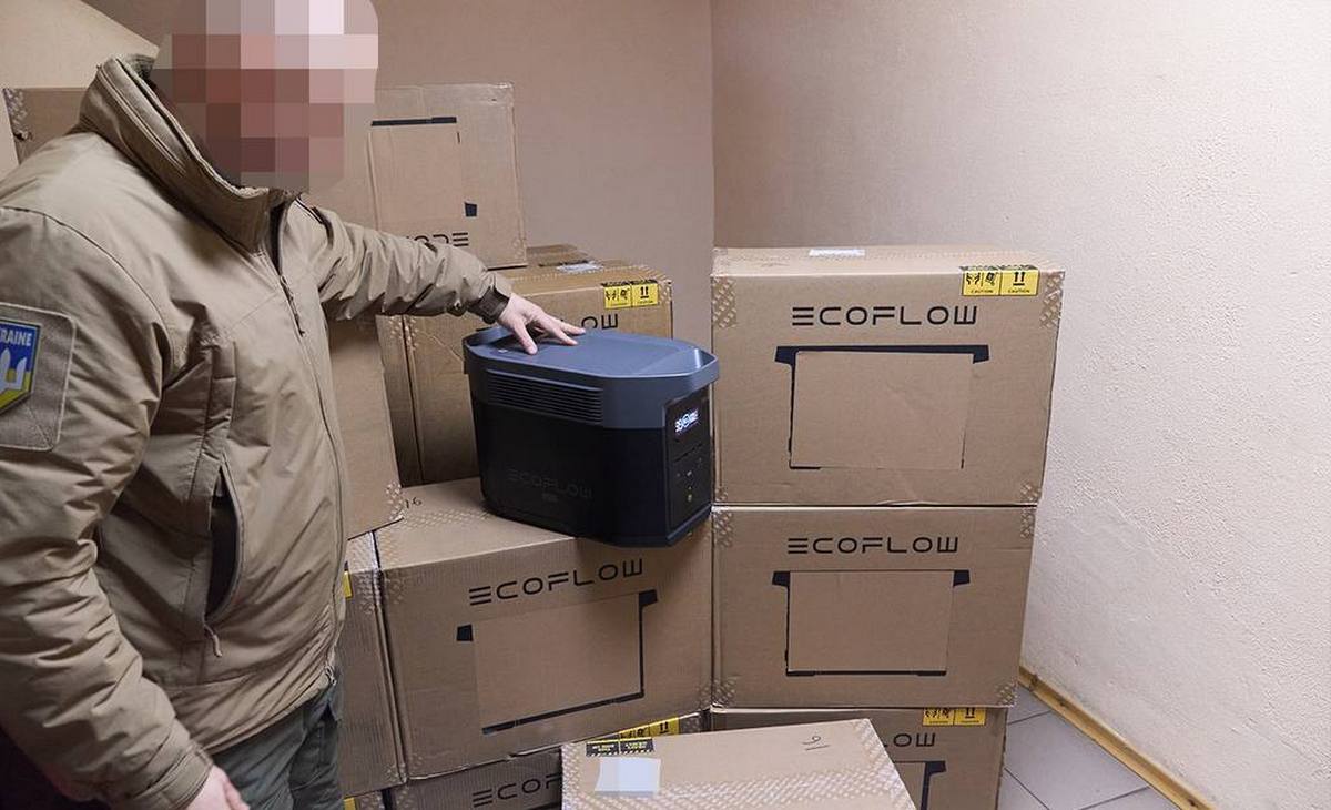 Нікополь передав військовим обладнання для посилення технологічних підрозділів 1 Нікополь передав військовим обладнання для посилення технологічних підрозділів