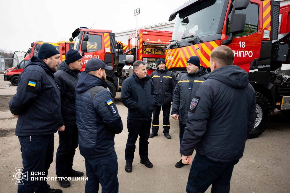 Голова ДСНС України відвідав Дніпропетровщину (фото)