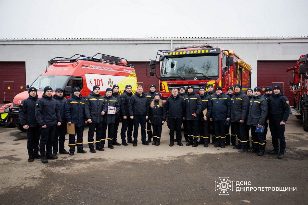 Голова ДСНС України відвідав Дніпропетровщину (фото)