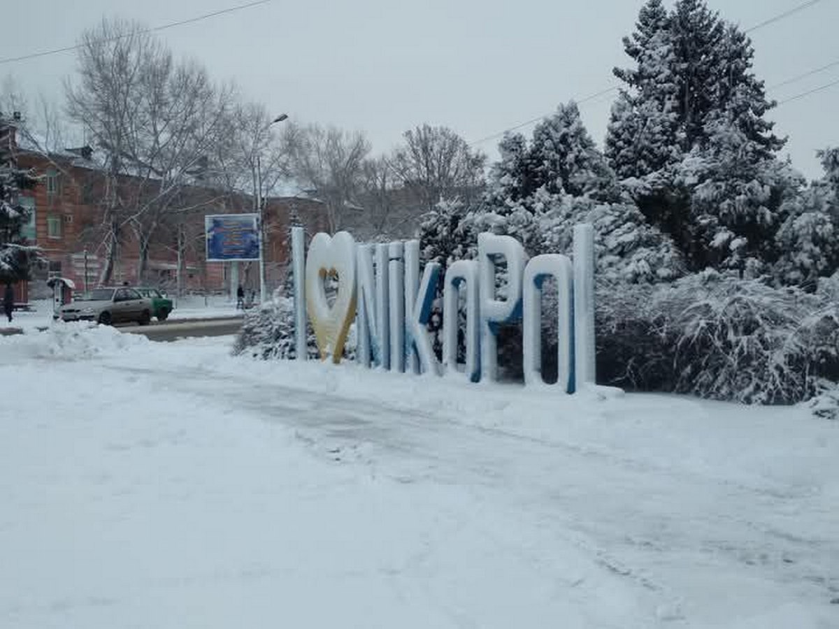 погода у Нікополі 30 грудня