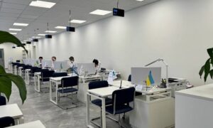 Дніпропетровщина першою в Україні завершила формувати Єдину мережу ЦНАП