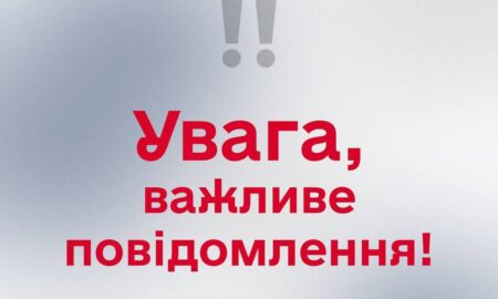 У Нікополі 5 січня тимчасово припинено водопостачання