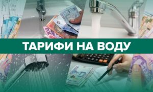 У селі на Нікопольщині оголосили про намір підвищити тариф на воду