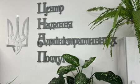 Сьогодні у ЦНАП Томаківки працюватиме мобільний ЦОП Нікопольської ДПІ