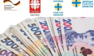 Грошова допомога для мешканців і ВПО у Томаківській громаді: хто і як може отримати