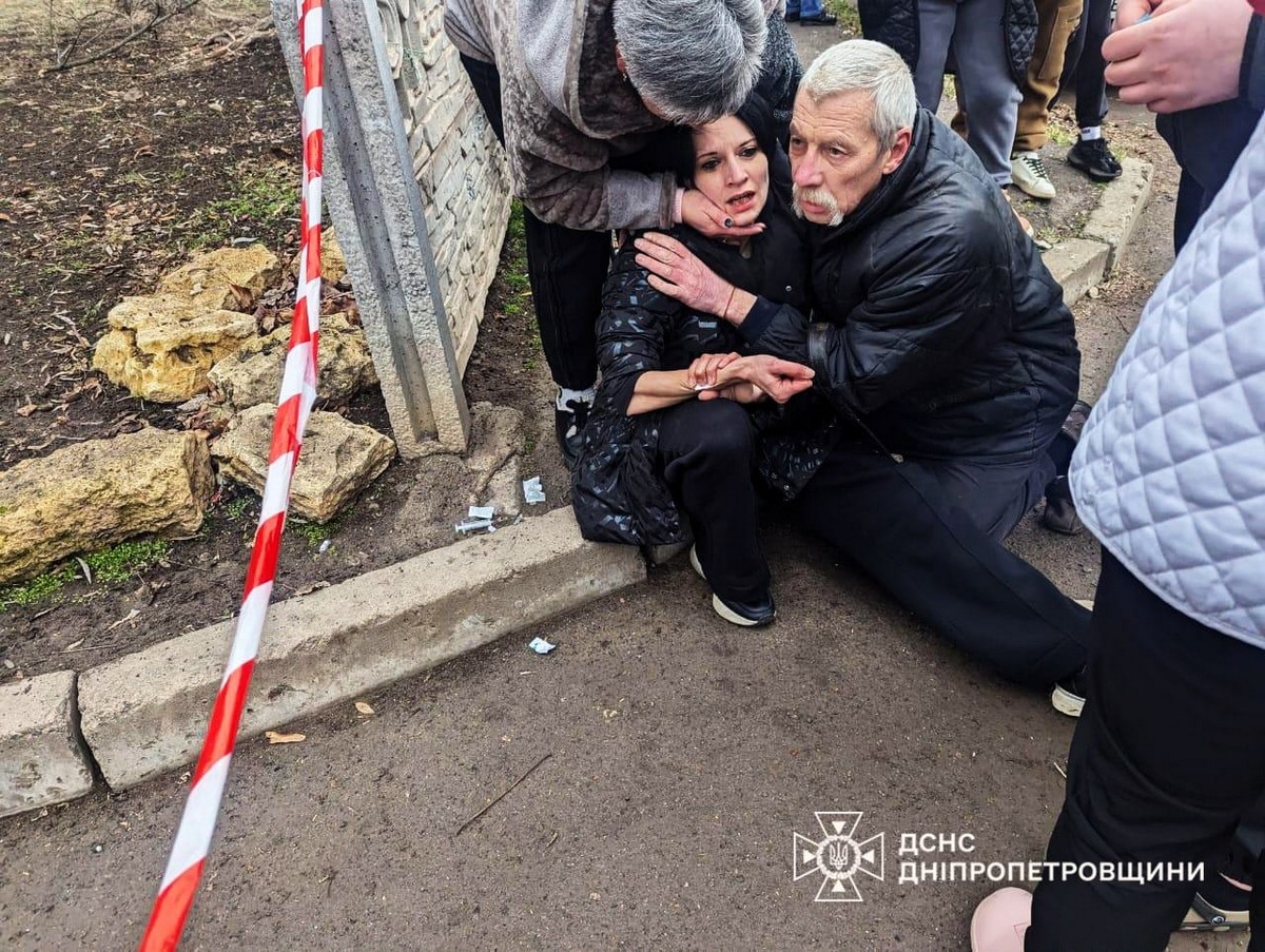 Наслідки удару по Кривому Рогу: фото