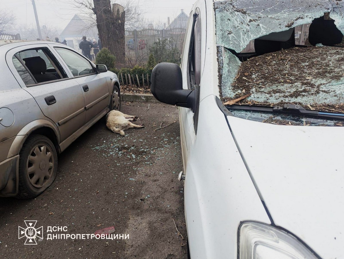 Наслідки удару по Кривому Рогу: фото