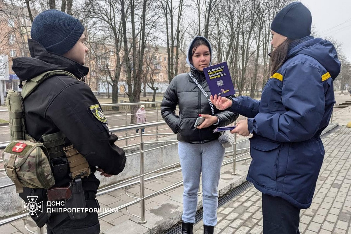 у Нікополі мешканцям нагадали про правила безпеки в темний час доби