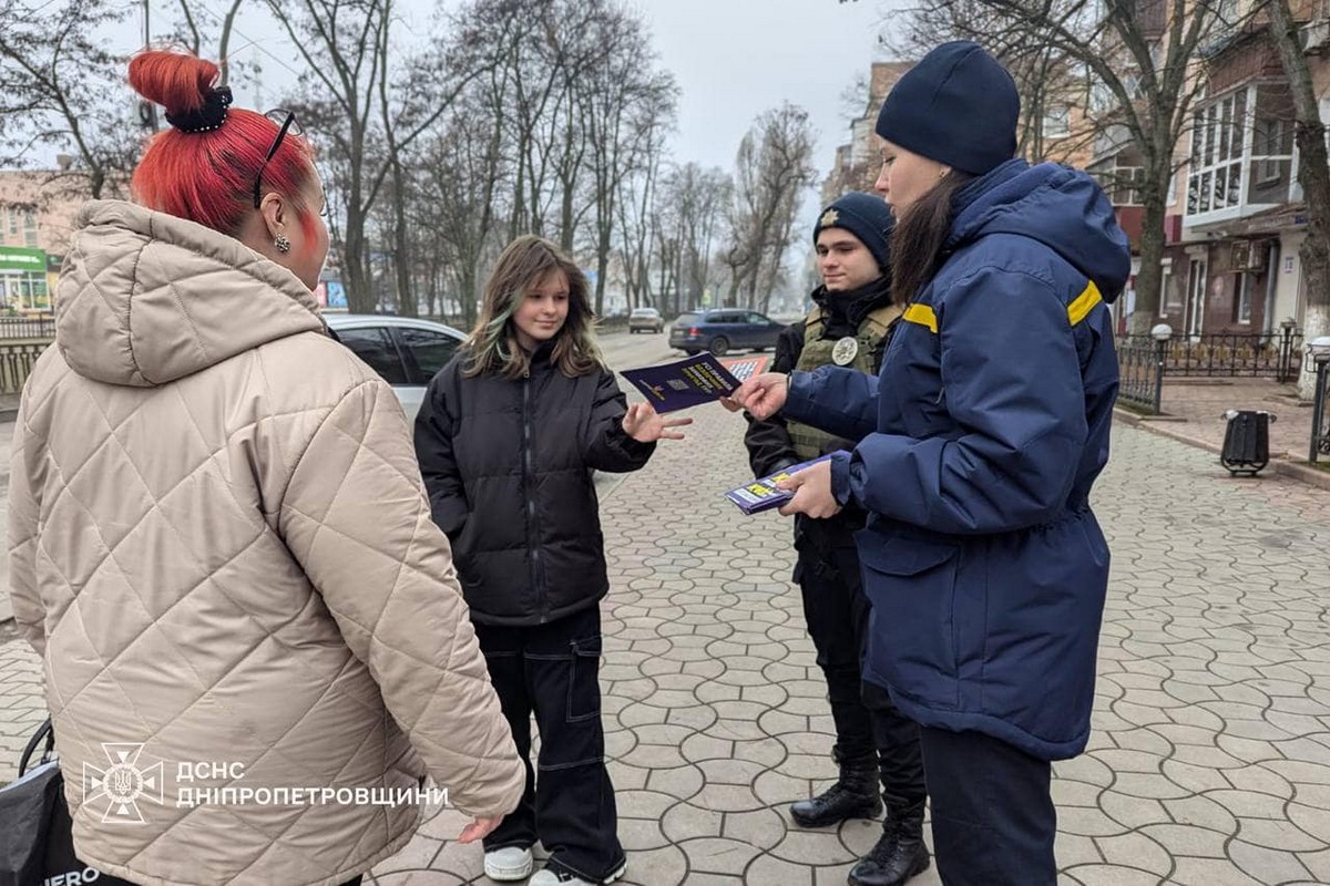 у Нікополі мешканцям нагадали про правила безпеки в темний час доби