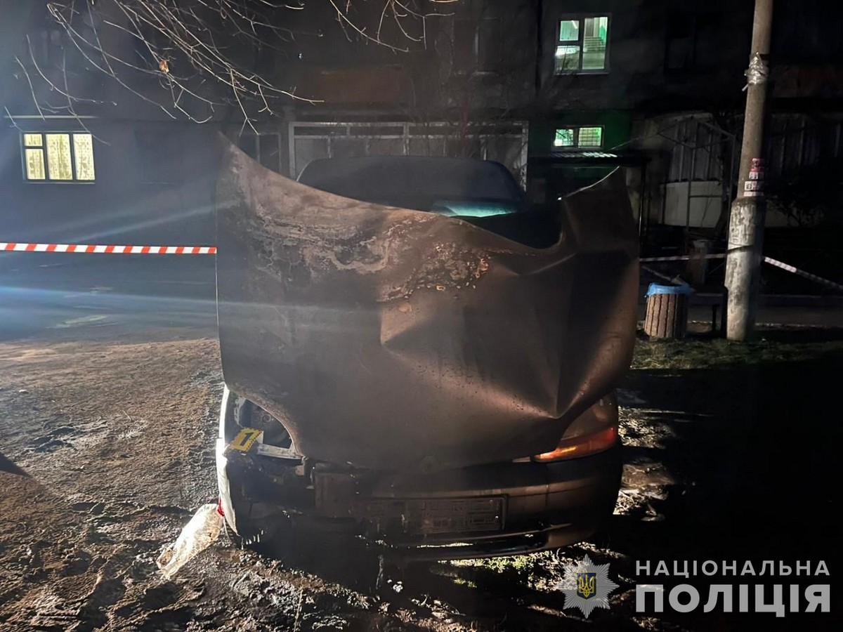 Двоє 14-річних підлітків підпалили автівку військового на Криворіжжі