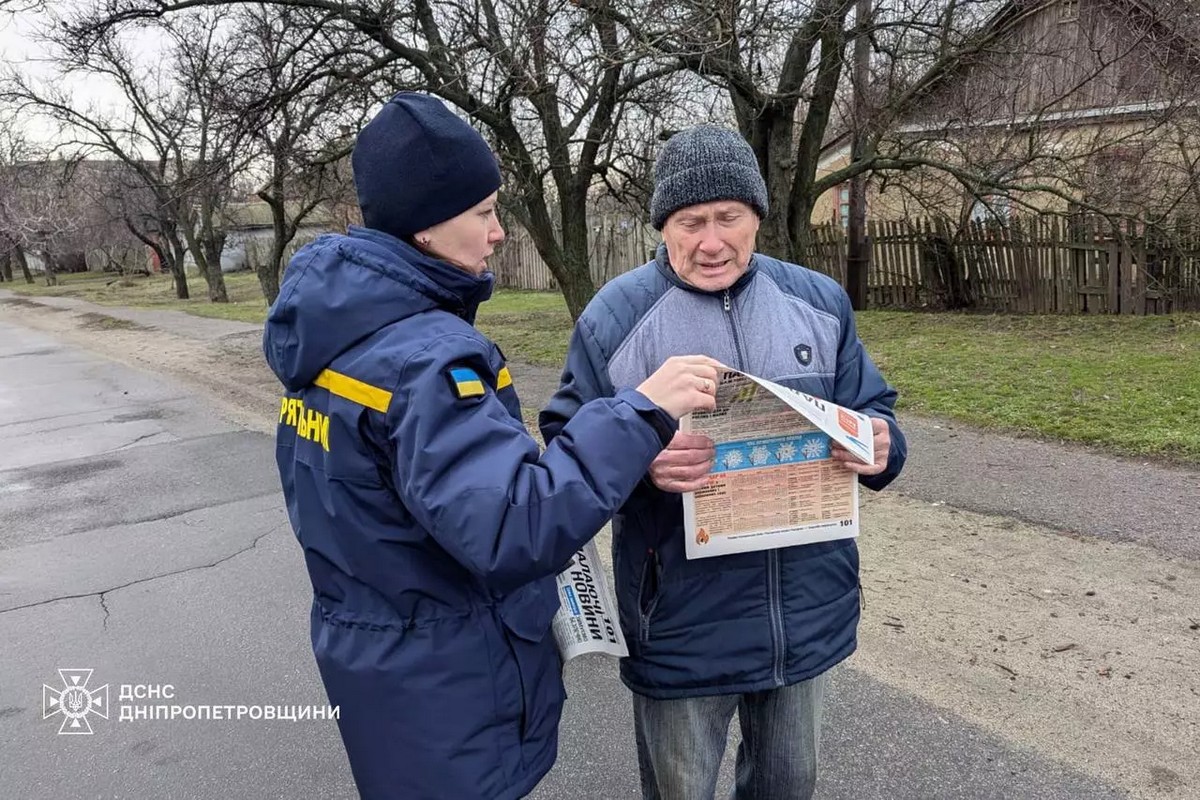 У приватному секторі Нікополя рятувальники провели бесіди: фото