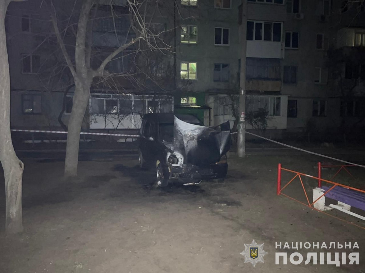 Двоє 14-річних підлітків підпалили автівку військового на Криворіжжі