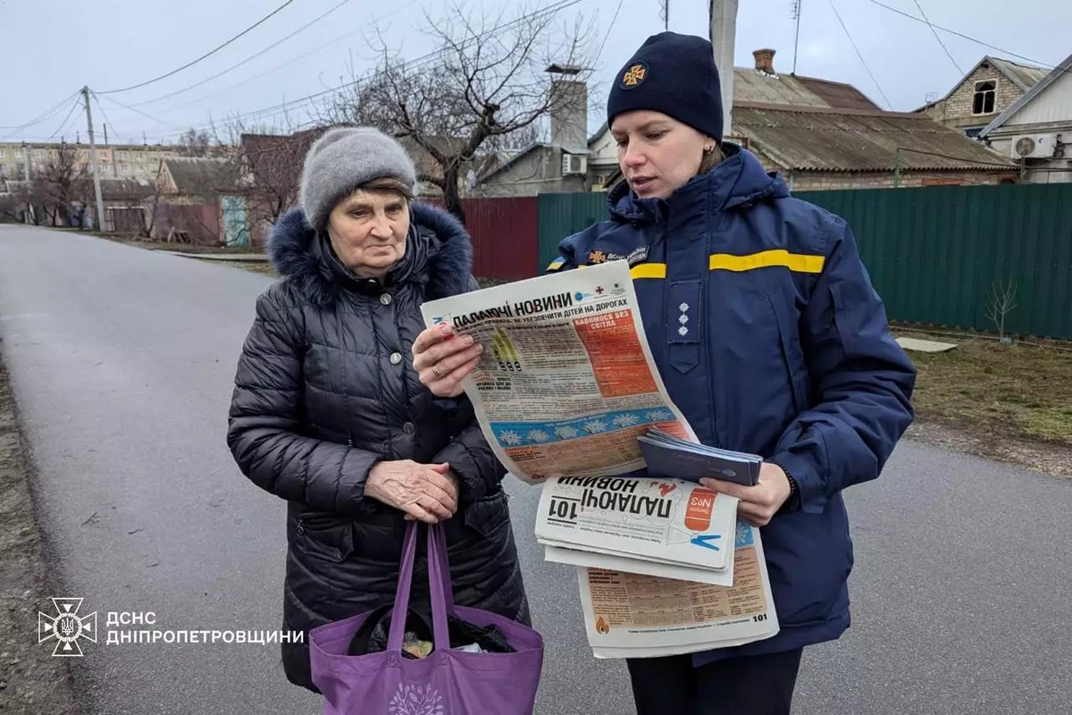 У приватному секторі Нікополя рятувальники провели бесіди: фото