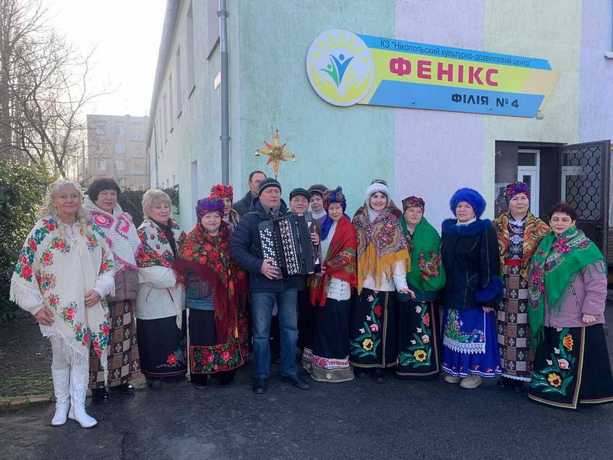 Гурт «Микитин Ріг» з Нікополя здобув диплом І ступеню на фестивалі