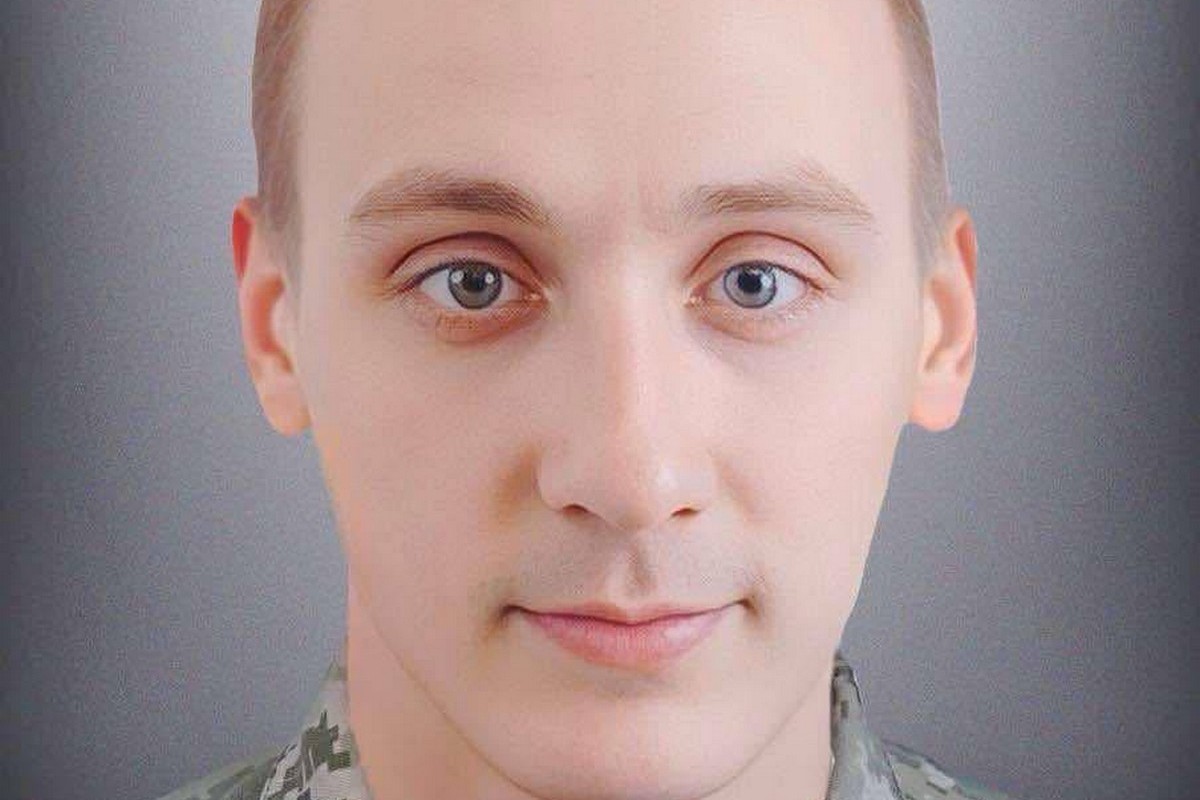 Покров Руслан Григор’єв