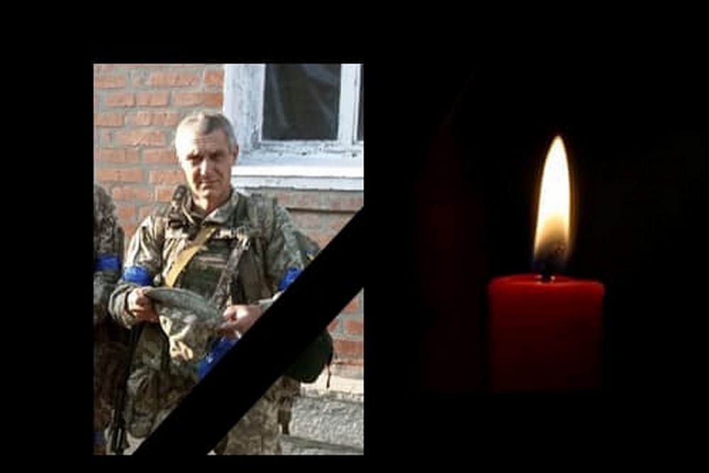 ІНТЕРПАЙП НІКО ТЬЮБ повідомив про втрату Захисника: помер від поранень Дмитро Довгалевський з Покровського 1 ІНТЕРПАЙП НІКО ТЬЮБ повідомив про втрату Захисника: помер від поранень Дмитро Довгалевський з Покровського