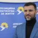 У Дніпропетровській обласній раді припинено повноваження депутата Володимира Хорішка