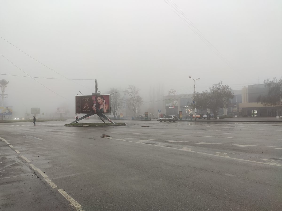 У Нікополі та області 9 і 10 січня очікується туман 1 У Нікополі та області 9 і 10 січня очікується туман 2