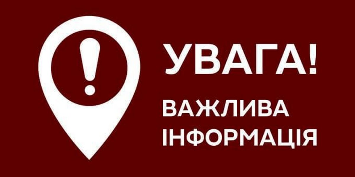 У Нікополі відновив роботу відділ ДМС