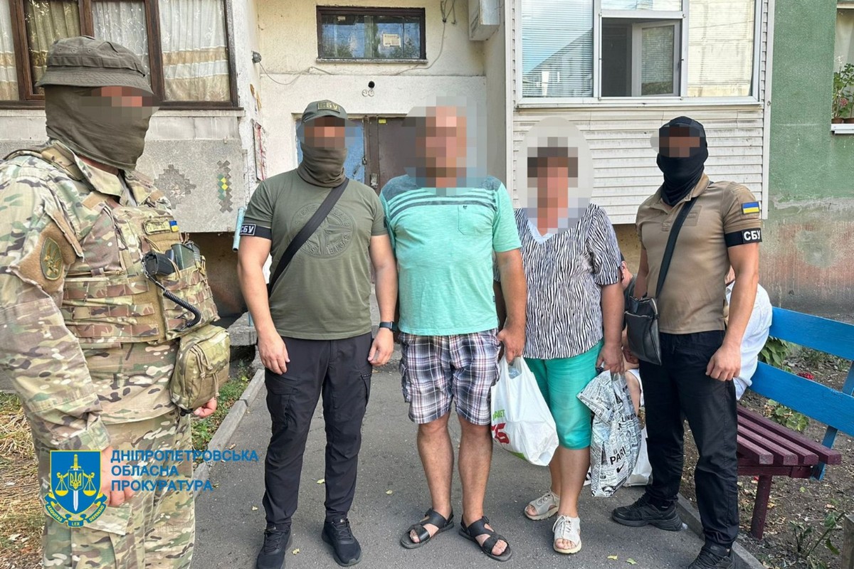 На Дніпропетровщині викрили і судитимуть шістьох агентів російської розвідки 1 На Дніпропетровщині викрили і судитимуть шістьох агентів російської розвідки