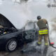 У Нікополі горів легковий автомобіль (фото) 32 я У Нікополі горів приватний автомобіль (фото)