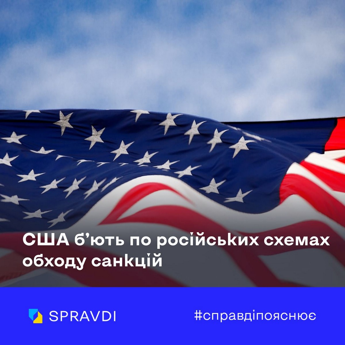 Проти окупаційного «керівництва» ЗАЕС