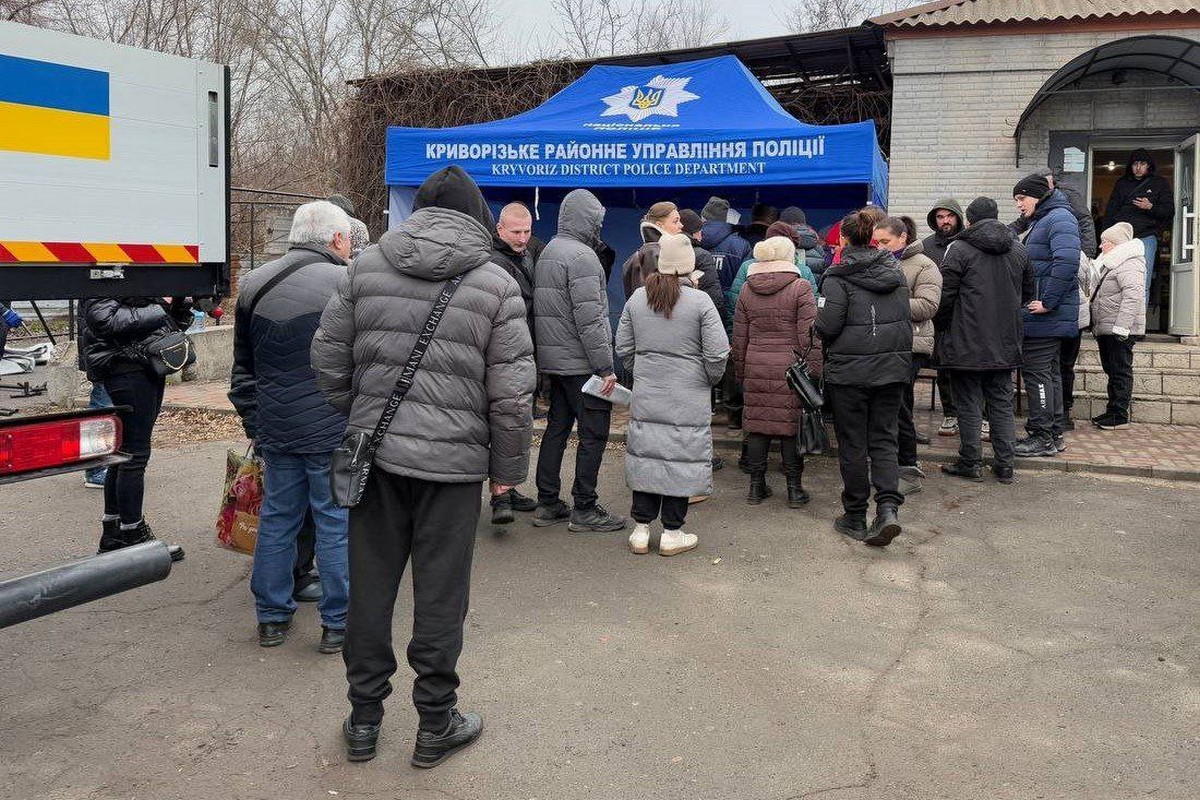 Фото наслідків удару по Кривому Рогу