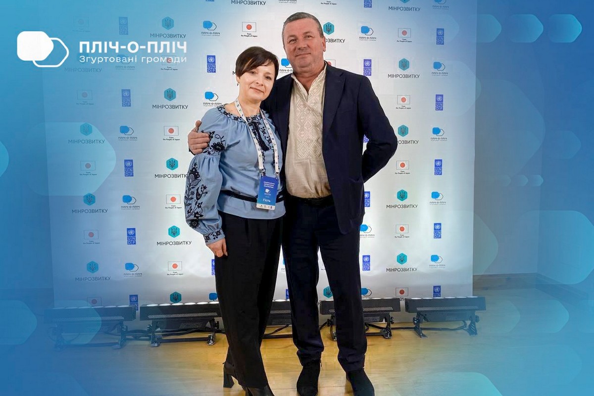 Делегація з Червоногригорівської громади взяла участь у форумі «Пліч-опліч» у Києві 1 Делегація з Червоногригорівської громади взяла участь у форумі «Пліч-опліч» у Києві