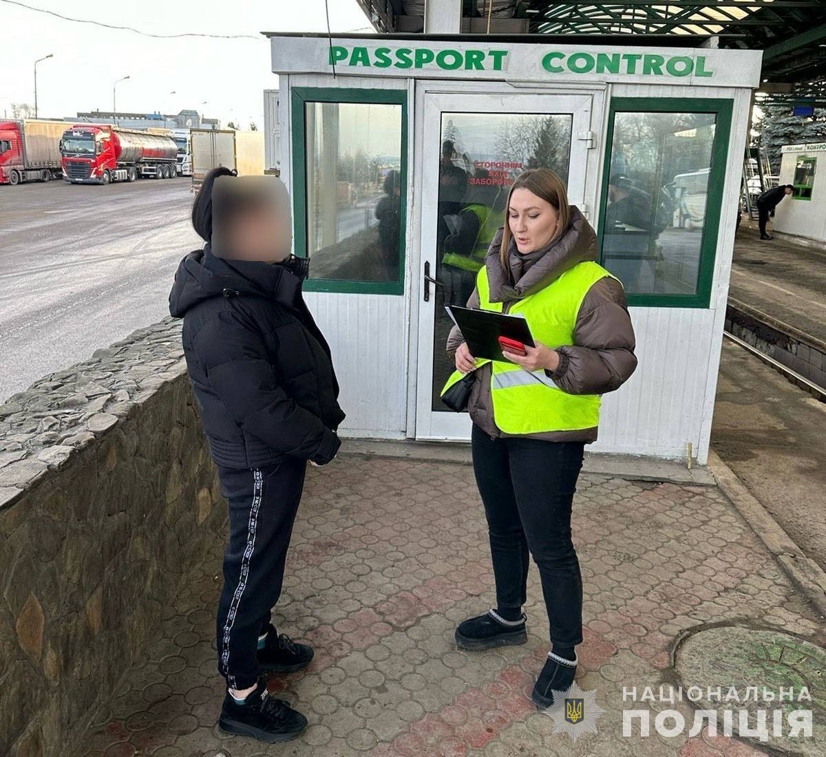 Переправляла дівчат за кордон для зайнять проституцією: затримано мешканку Кривого Рогу