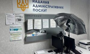 У ЦНАП Червоногригорівки надаються нові послуги: перелік і вартість усіх сервісів