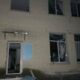 Вночі 30 січня ворог обстріляв Нікопольщину, в області працювала ППО, на Синельниківщині масштабні руйнування 12 Вночі 30 січня ворог обстріляв Нікопольщину, в області працювала ППО, на Синельниківщині масштабні руйнування