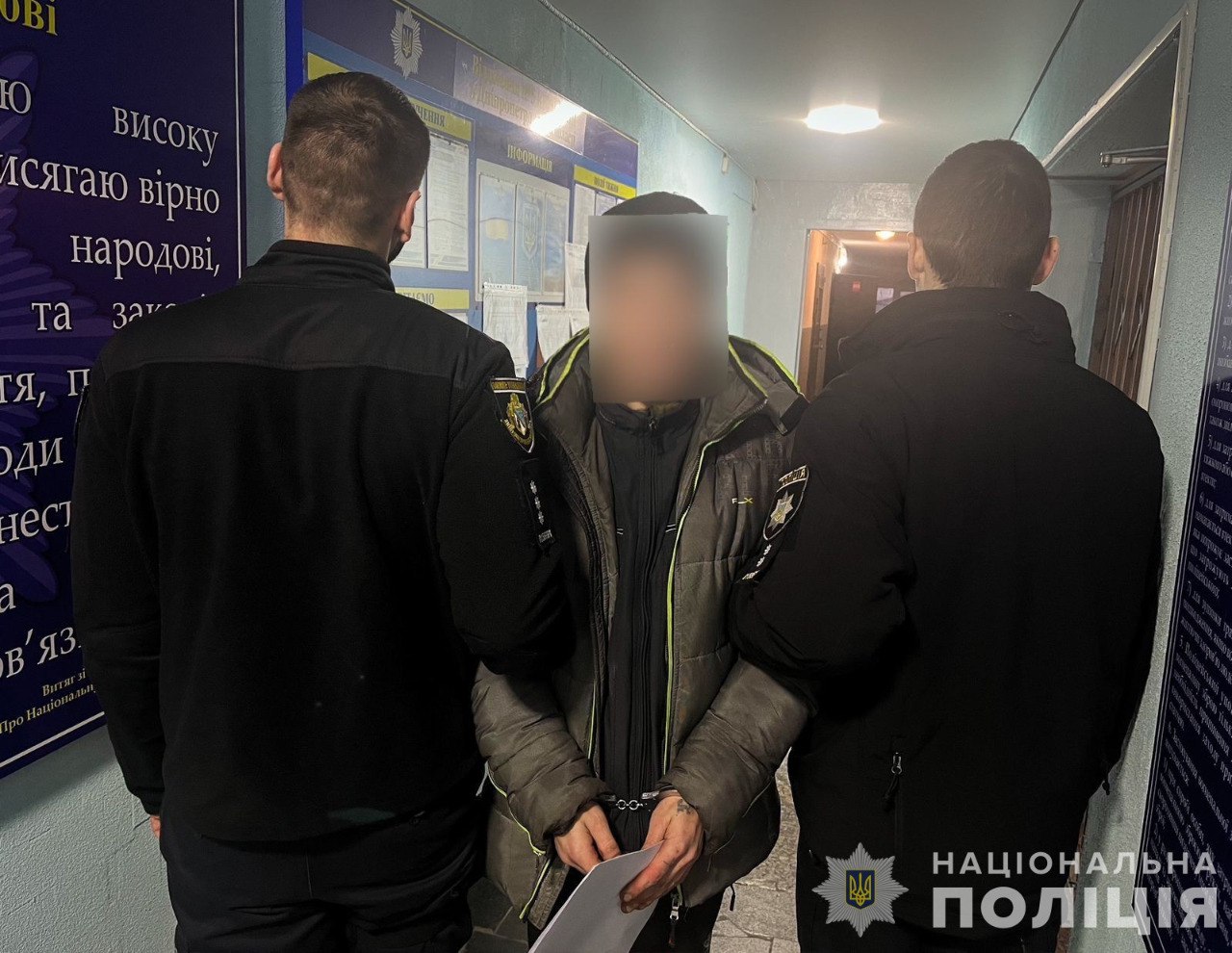 Вбив дружину на очах у дитини: у Кривому Розі затримали чоловіка 1 у Кривому Розі затримали чоловіка 2