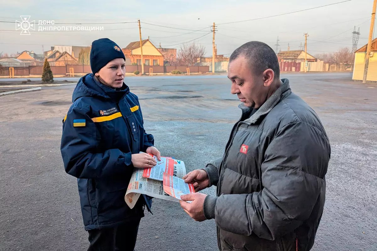 на Нікопольщині рятувальники провели рейд