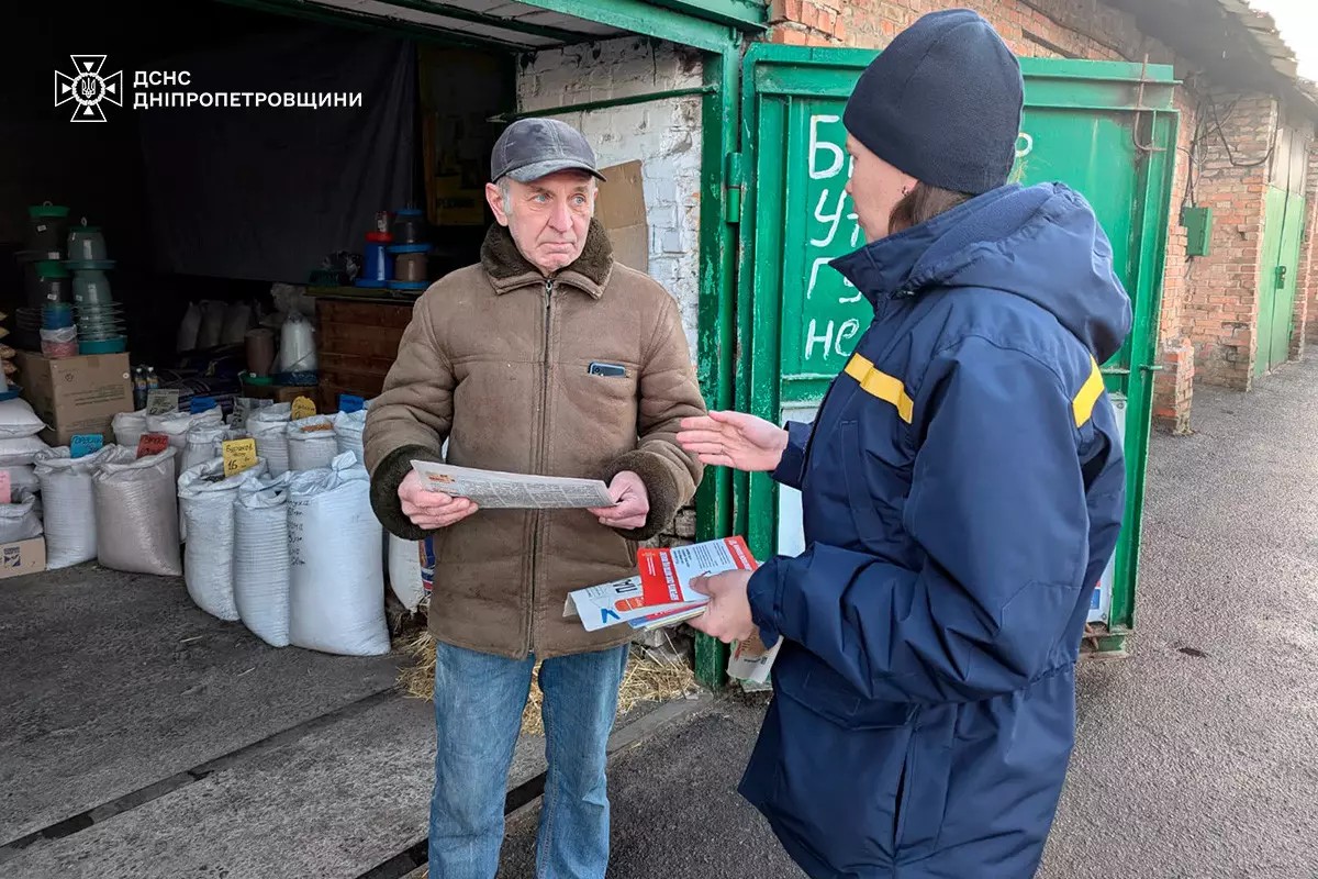 на Нікопольщині рятувальники провели рейд