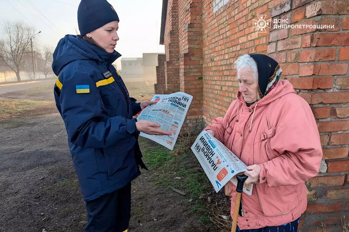 на Нікопольщині рятувальники провели рейд