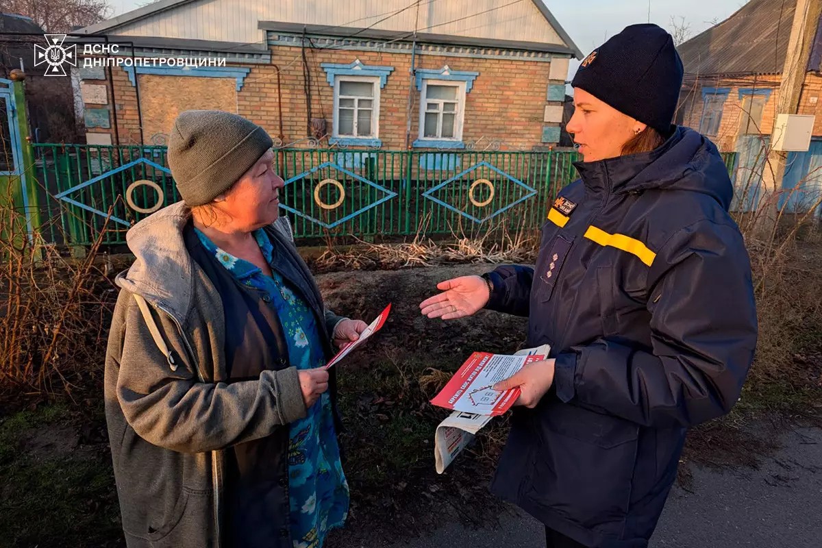 на Нікопольщині рятувальники провели рейд