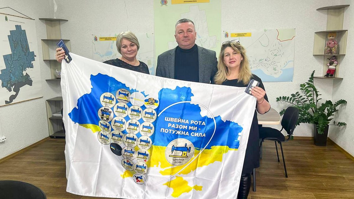 «Швейна рота» Червоногригорівської громади отримала Хрест «Героям без зброї» 1 Червоногригорівської громади