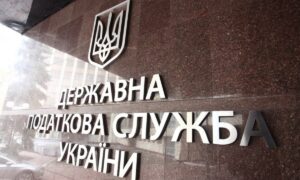 Державна податкова служба проведе виїзний прийом у Марганці