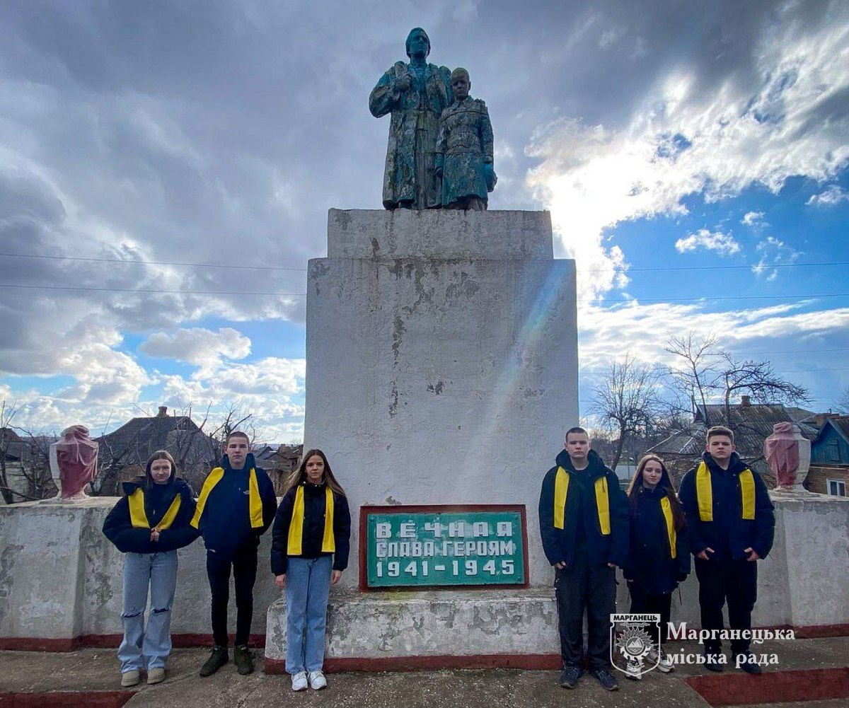 Марганець відзначив 81 річницю від звільнення фашистських загарбників (фото) 3