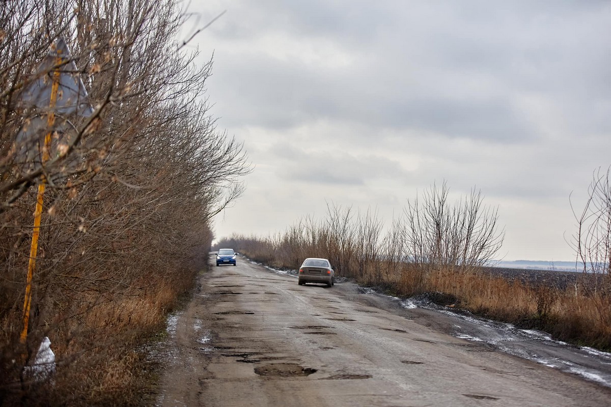 На Дніпропетровщині