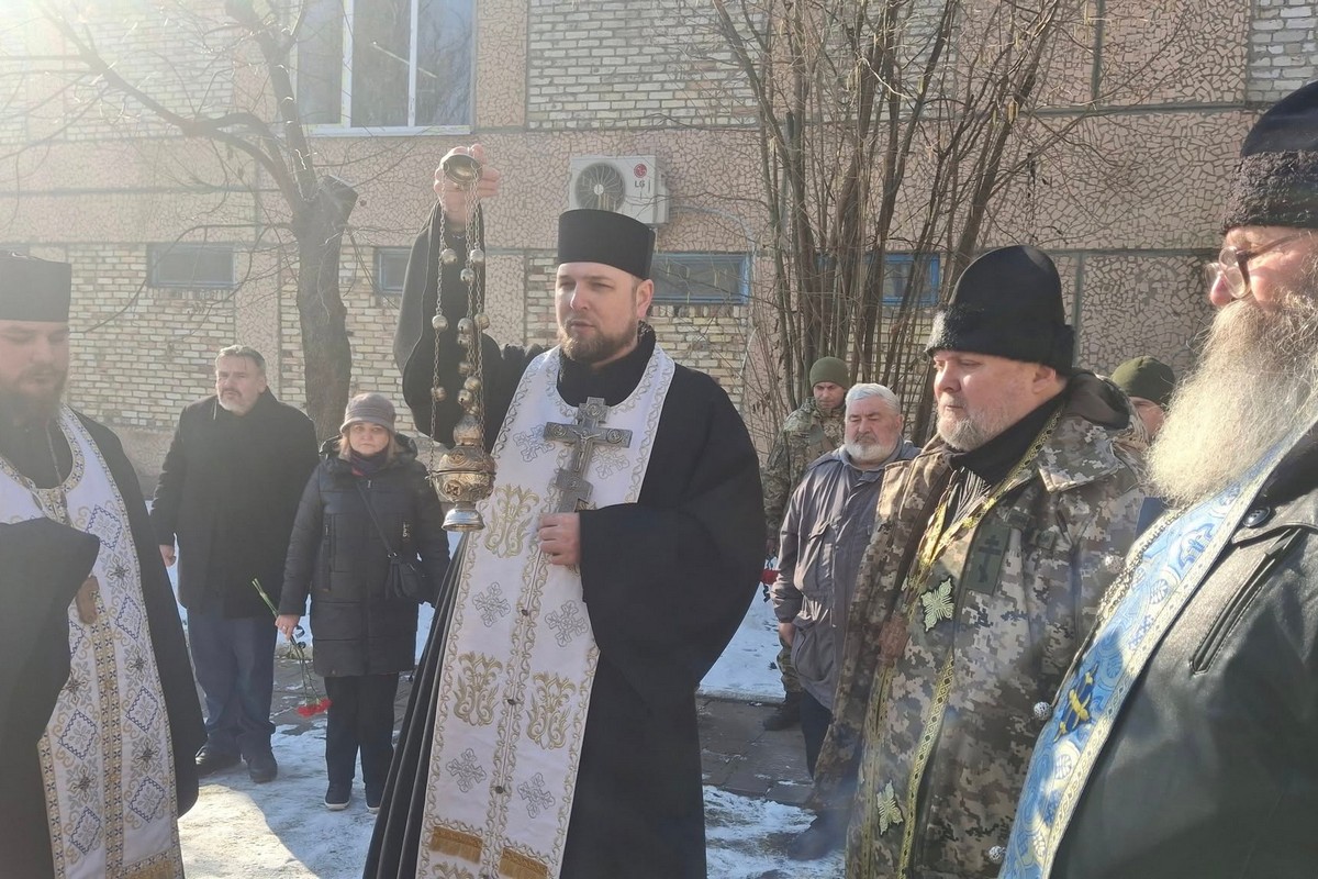 На Нікопольщині вшанували