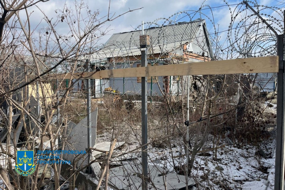 Нікополя